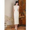 Elegant White New Chinese Hong Kong Style Sleeveless Long Cheongsam 1011 Summer New Slim and Thin Young Girl