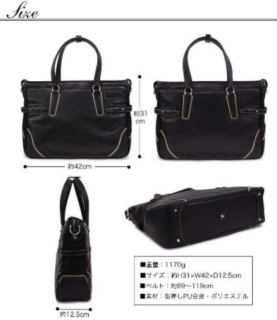 PID Onesto Series Business Bag PIC104-Camel