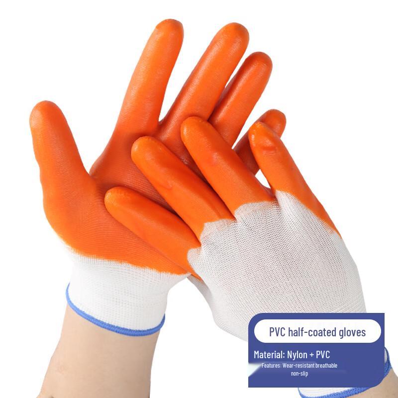 Qiao Yi PVC Half-Coated Work Gloves