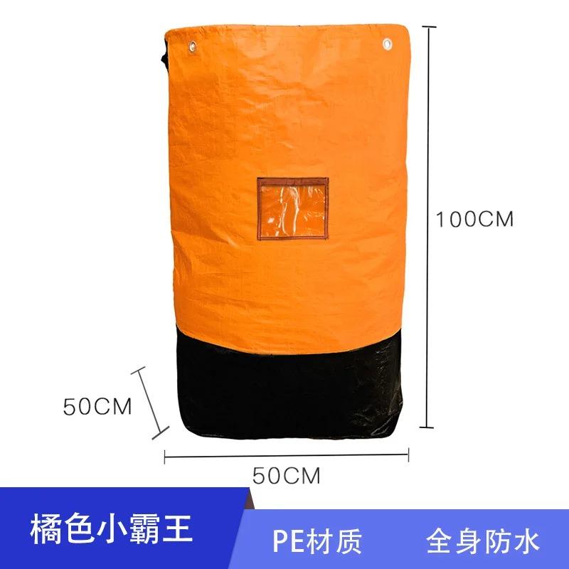 Moving Packing Bags Storage Bags Thickened Wear-Resistant Waterproof Moisture-Proof Parcel Transfer Bags Multi-Functional Zipper