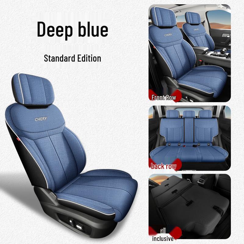 

Chery Fengyun T6 Breathable Linen Car Seat Cushion Cover Special for Fengyun T6