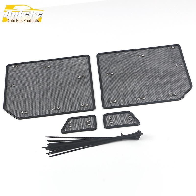 Haval H6 Gen 2 Insect-Proof Water Tank Protection Sequin Cover