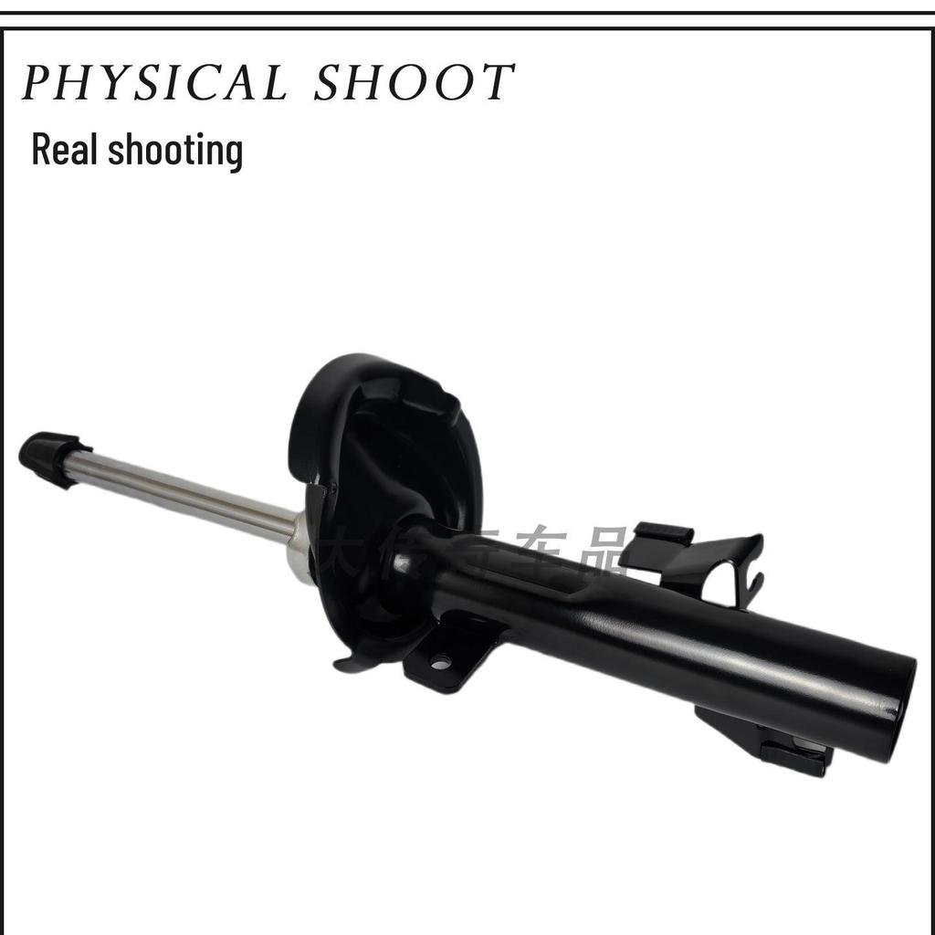 Classic Front Focus Shock Absorber 6M5118K001AAA 6M5118045AAA