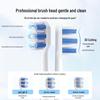 Midea S1PX Sonic Electric Toothbrush CN Plug (adapter Included)