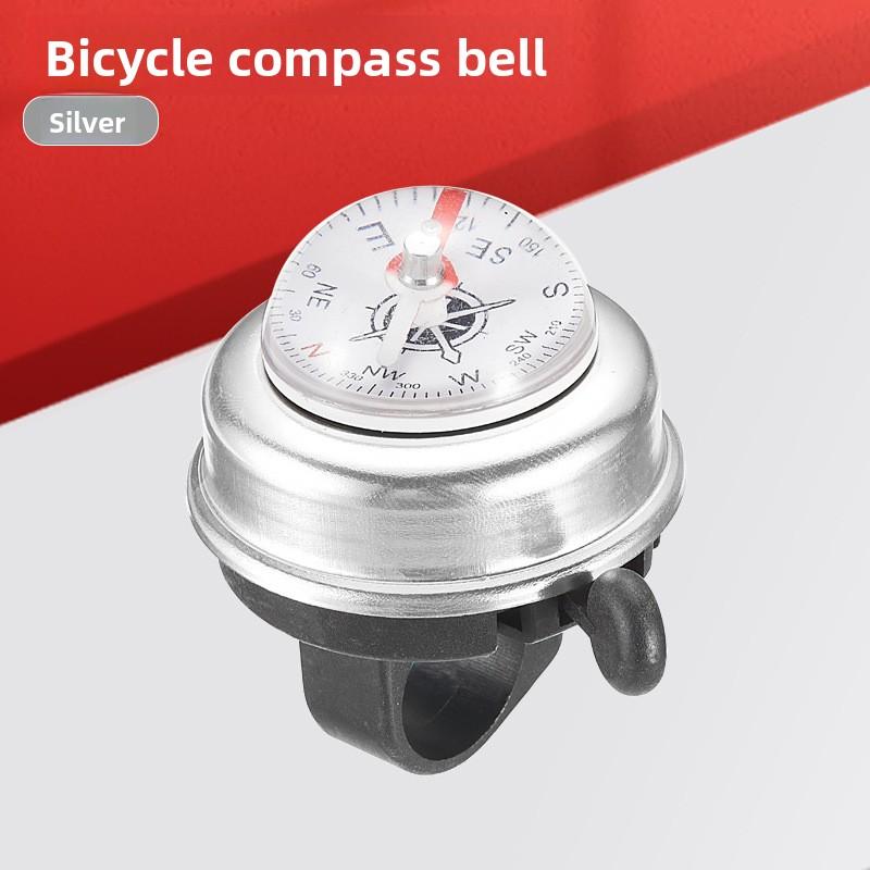 

Bicycle Bell Mountain Bike Compass Bell Bicycle Horn Bell Children s Bicycle Stroller Accessories Daquan серебряный