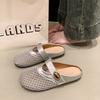 Flat-bottomed French bag head, half slippers, outer wear women's shoes, spring and summer 2025 new mesh breathable and comfortable soft-soled sandals