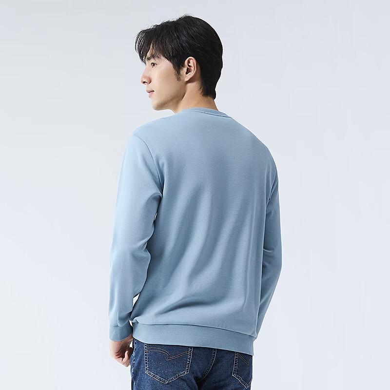 Qipai Men's 5A Antibacterial 2A Anti-mite Round Neck Sweatshirt