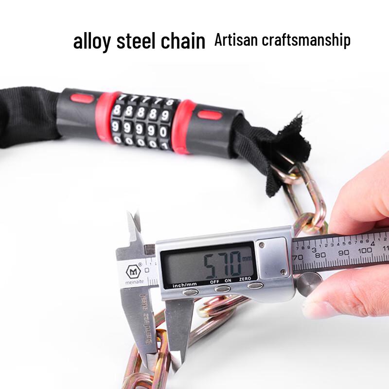 Hengpu Anti-Theft Chain Lock