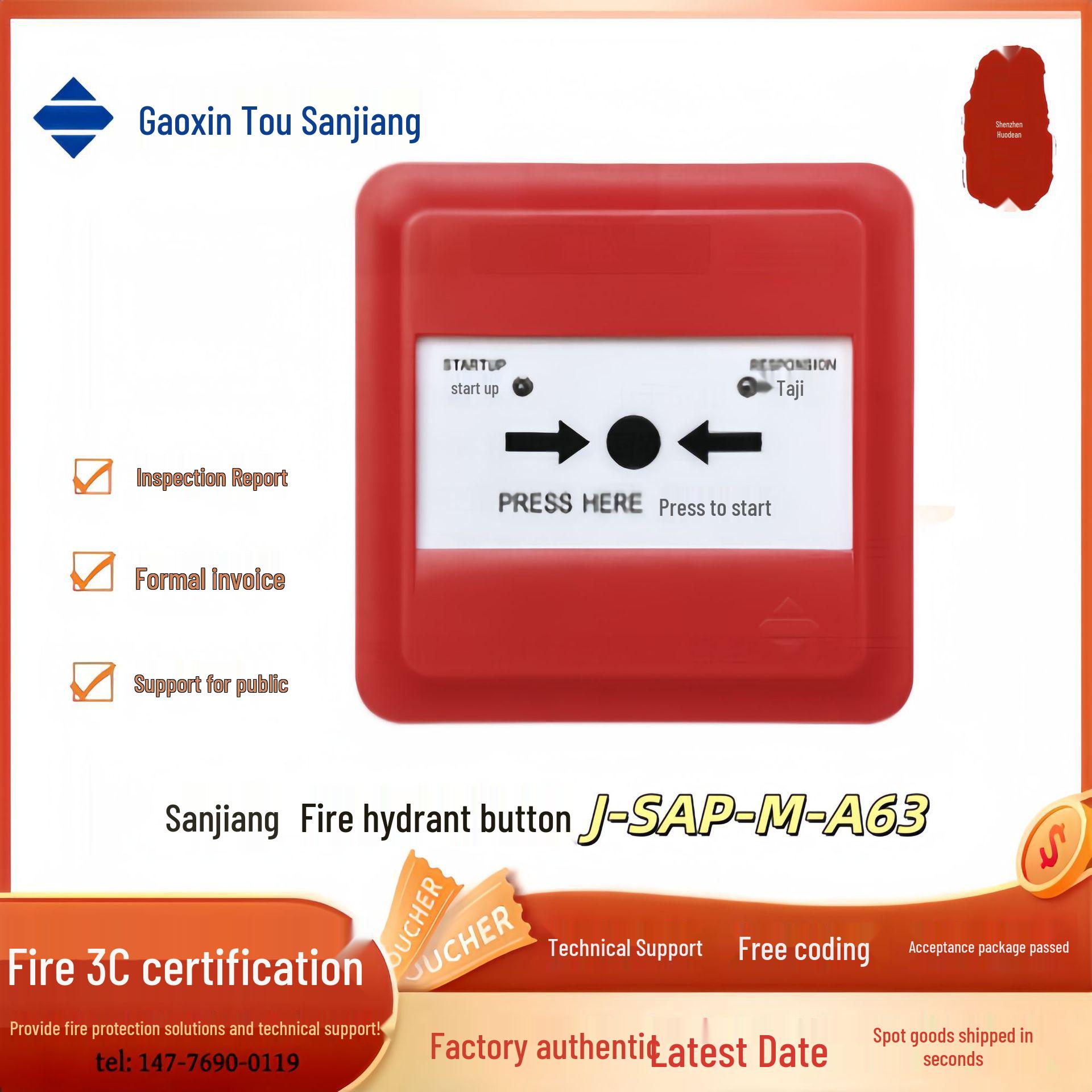 Fanhai Sanjiang J-SAP-M-A63 Electronic Addressable Resettable Fire Hydrant Button Without Base