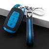 Hyundai Key Case for ix35, Mistra, ix25, Elantra, Sonata, Fiesta, Verna