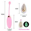 Sex Toys for Women Jump Egg Vibrator 10 Speeds Anal Clitoris Stimulation
