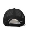 Trend Quick-Drying Outlets Breathable Baseball Cap Casual Versatile Fashion Simple Brim Extended Cap Embroidery