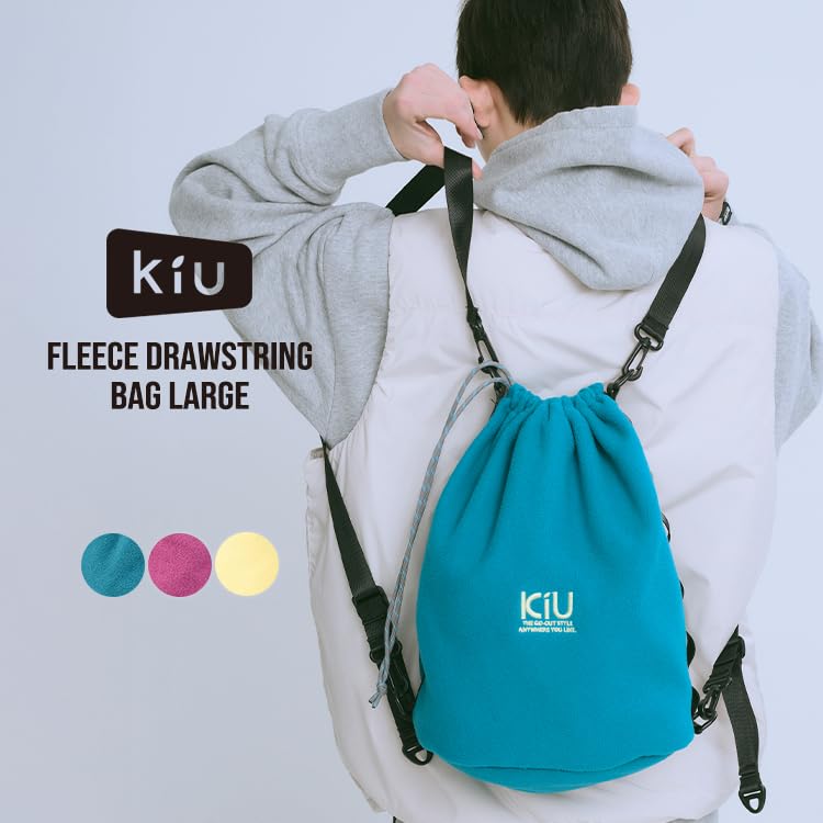 KiU Fleece Drawstring Bag a fluffy fleece tote with a large drawstring and perfect for outdoor Perfect for fall and Product LARGE, bag/backpack