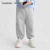 Balabala Children's Loose Cuffed Pants