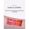 BANILA CO B by Banila Dew Glow Tint - 8 Colors