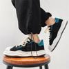 New Shell Shoes Men 'S Personality Street Cute Men 'S Shoes Summer Trend Breathable Sports Shoes Wear -Resistant Non -Slip Mens Shoe