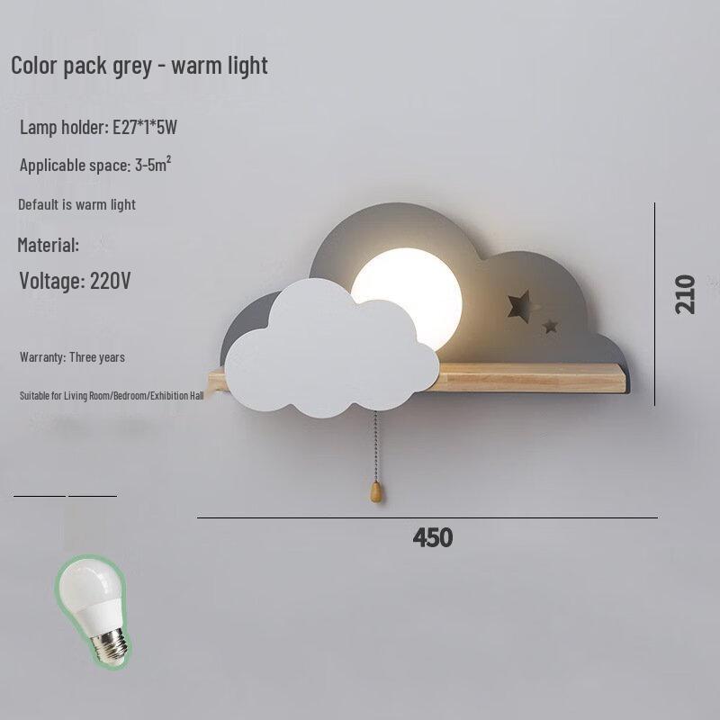 Cloud Wall Lamp with Shelf for Children s Room