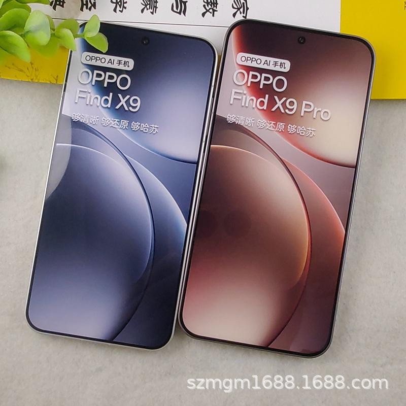 

Совместимо с моделями OPPO Find X9 и X9 Pro. FIND X9PRO Original Color Screen Frost White
