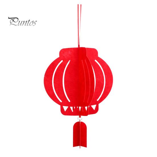 2 Stück chinesische Neujahrslaternen-Anhänger mit Segensworten, Jahr des Drachen, Glücksszene, Layout, Ornament, Filzstoff, rote Laterne, Feiertag