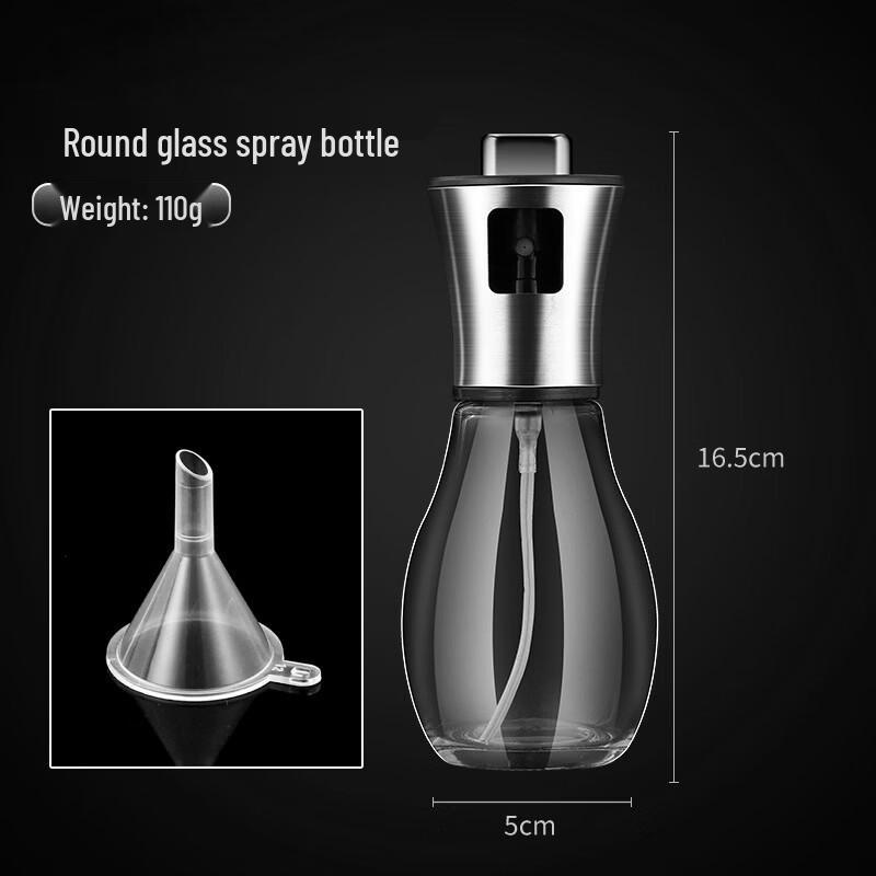Ruhan Pressure Oil Spray Bottle Set