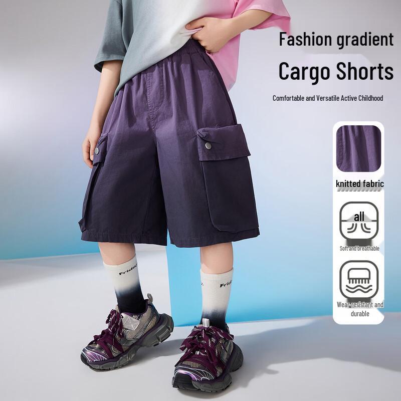 ASK JUNIOR Boys Summer Casual Sport Shorts 170