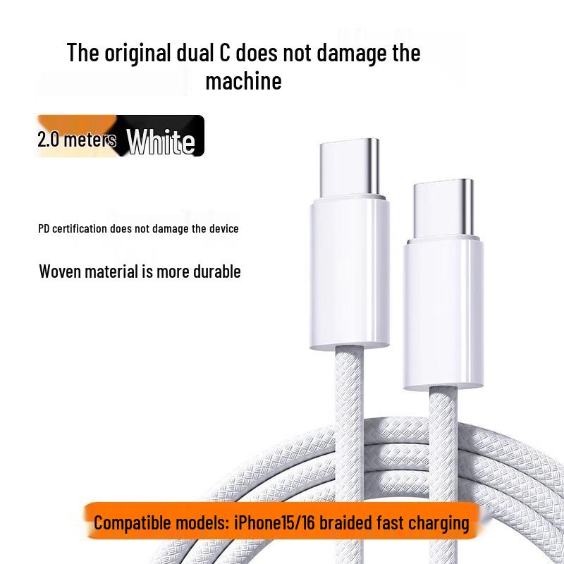 Compatible USB-C To USB Cable for iPhone 15 Pro Max and 16 Pro Charger. Ideal for Mobile Devices and Car Connections.