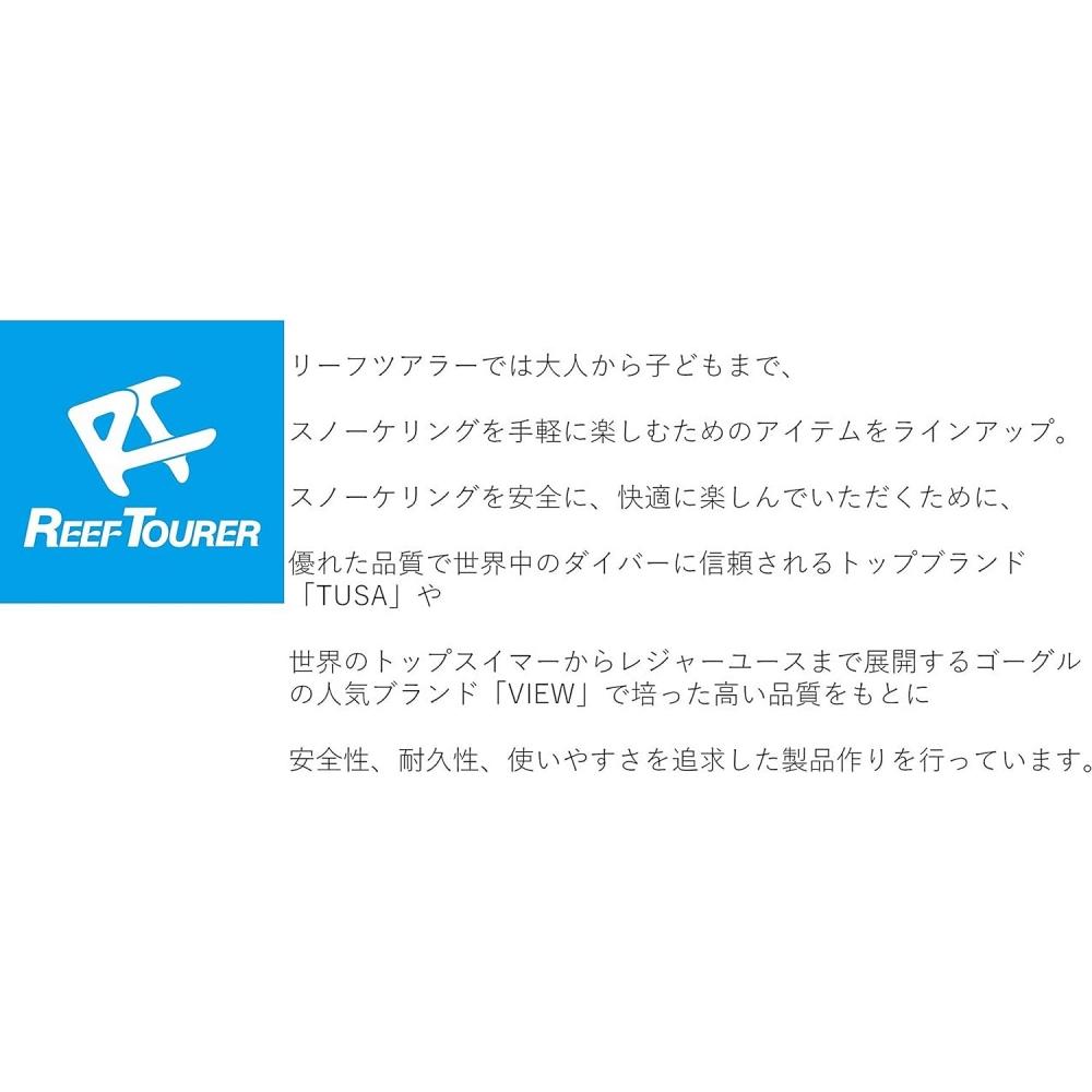 REEFTOURER Reef Tourer Reef Tourer Snorkeling Snorkel Vest Slim Kids Small Size Ra0402 Pink Lavender