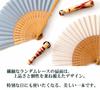 [Nishikawa Shoroku Shoten] Summer Fan, Kokeshi Fan, Women's Fan, Mother's Day Gift, Ladies' Handcrafted Item (Light Blue)