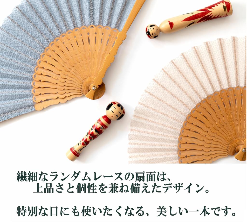 [Nishikawa Shoroku Shoten] Summer Fan, Kokeshi Fan, Women's Fan, Mother's Day Gift, Ladies' Handcrafted Item (Light Blue)