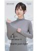 High Collar Hyaluronic Acid Moisturizing Women's Suit for Autumn/Winter - Ultra-Thin & Invisible Warm Base Layer.