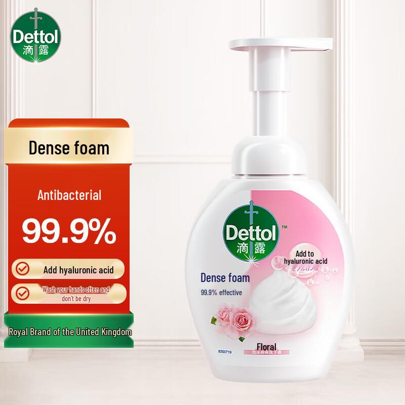 Dettol Floral Foam Antibacterial Hand Wash Twin Pack