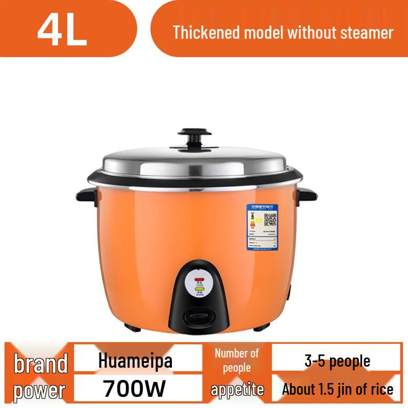 Large Capacity Rice Cooker for Canteen Use - Available in 4L to 45L Sizes 4L