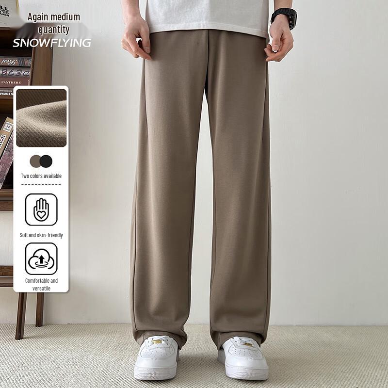 

XueZhongFei Men s Loose Straight-Leg Casual Pants 2XL (185)