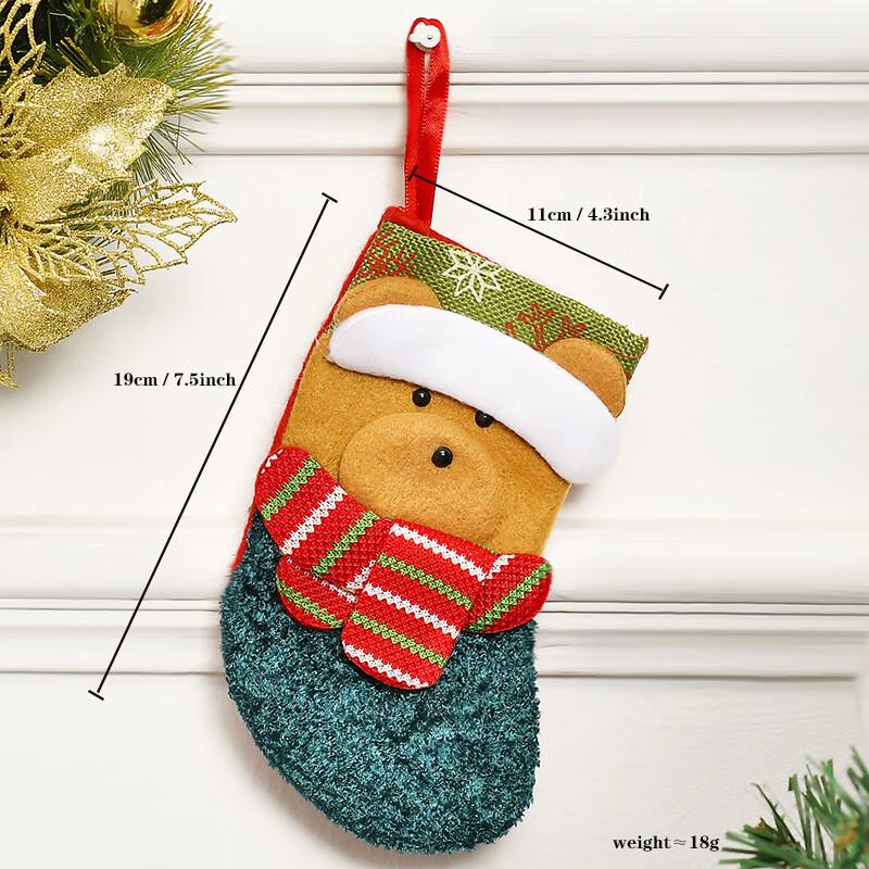 Christmas Stocking Gift Bags