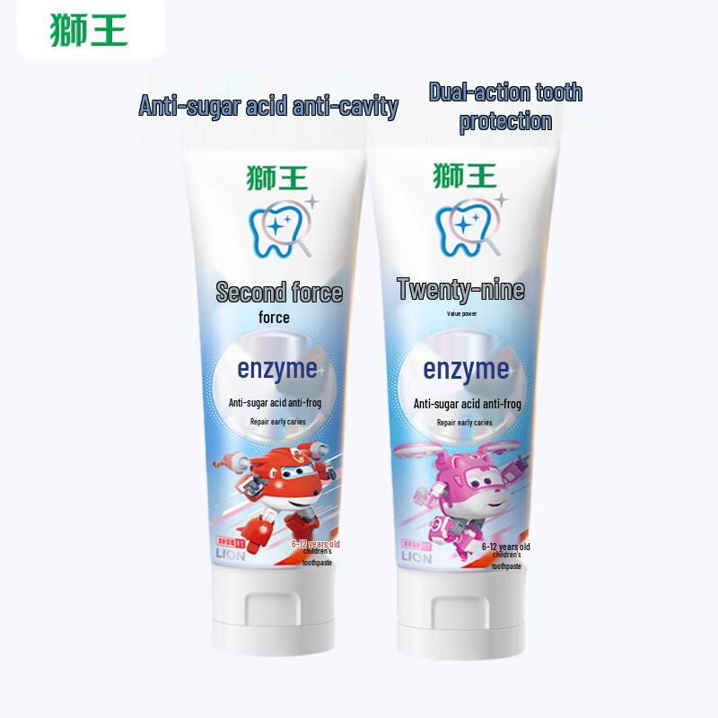 Lion Kids Enzyme Anti-Cavity Toothpaste