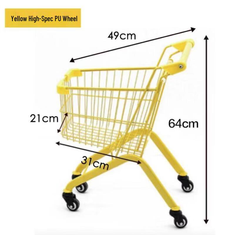 Kids Play Shopping Cart