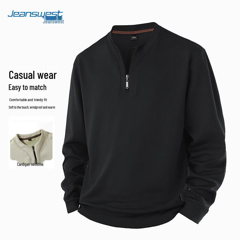 Jeanswest Men's Half-Zip Sweatshirt