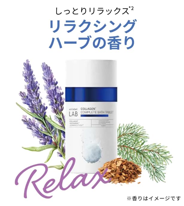 unlabel Bath Tablets Relaxing Bath Additive with and Moisturizing Beauty - Bicarbonate1 Ingredients Collagen2, Niacinamide3 (6 tablets)