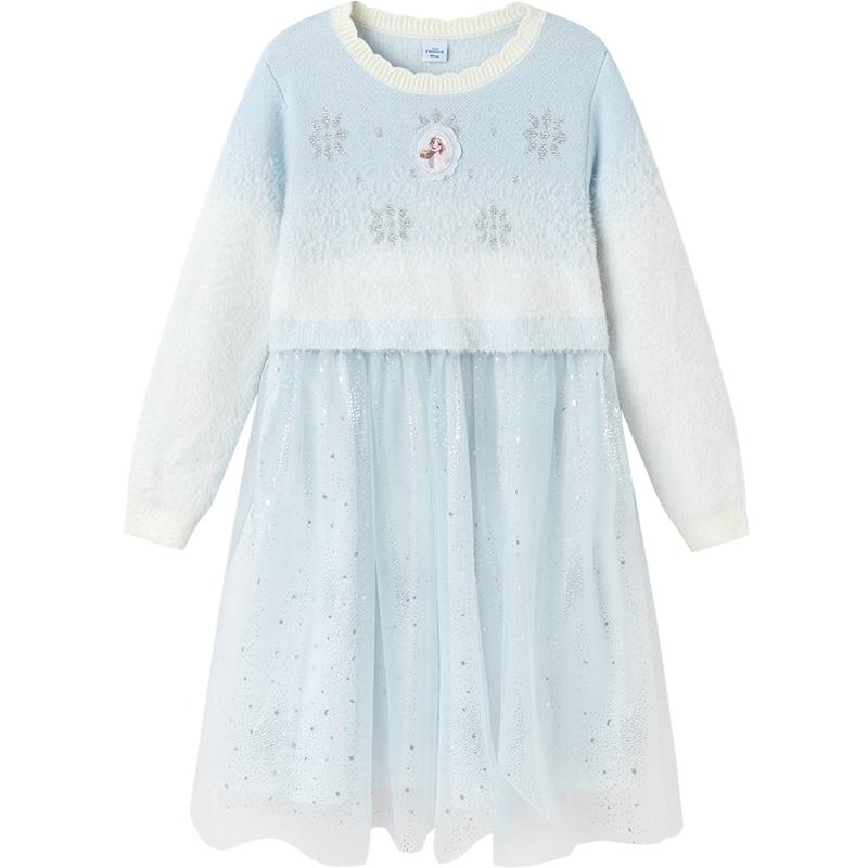 BalaOne Girls  Winter Knitted Mesh Princess Dress 160