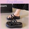 Stylish And Comfortable Summer Sandals For Women With Chunky Sole And Casual Design
