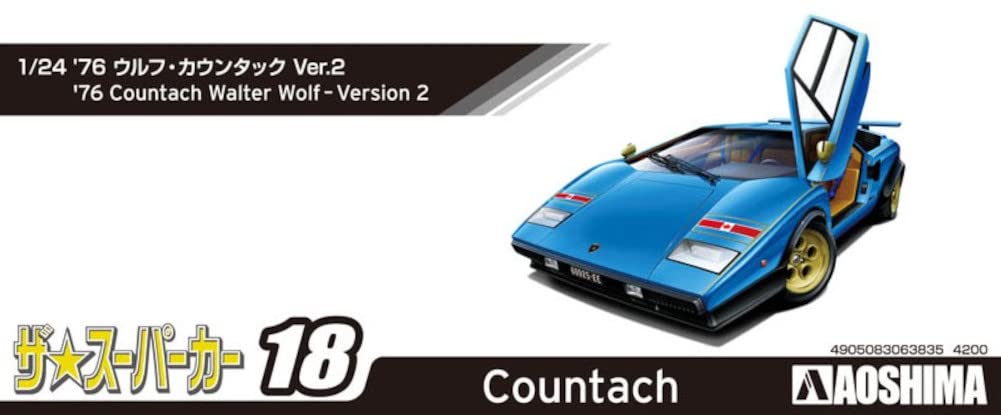 Aoshima Bunka Kyozai The Supercar Series 18 Wolf Countach 2 Plastic Model 1/24 No. '76 Ver.