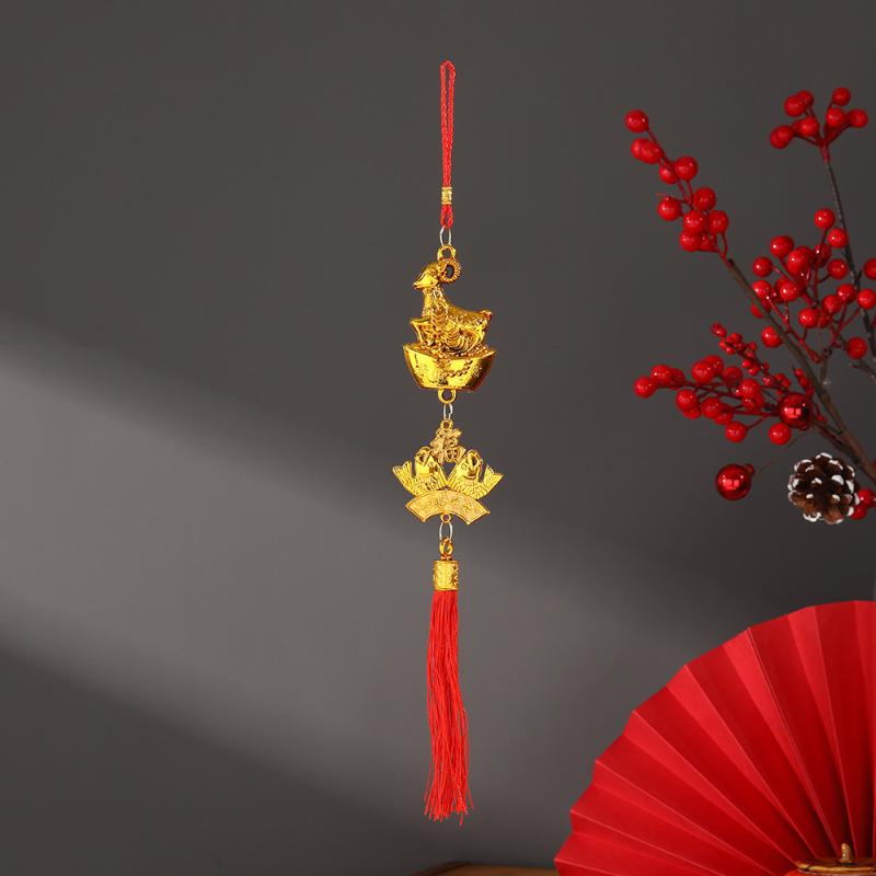 2027 Chinese New Year Goat Hanging Ornaments Gold Lucky Design Red Tassels Spring Festival Home Wall Decor
