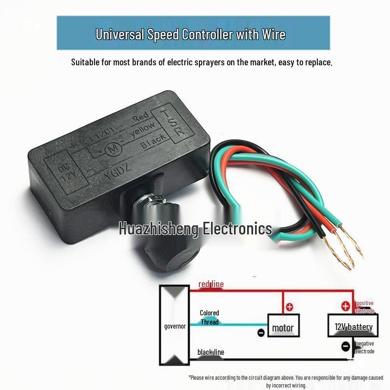 12V Elektrischer Sprühgerät Geschwindigkeitsregler mit Drehschalter für einstellbaren Durchfluss und Geschwindigkeit