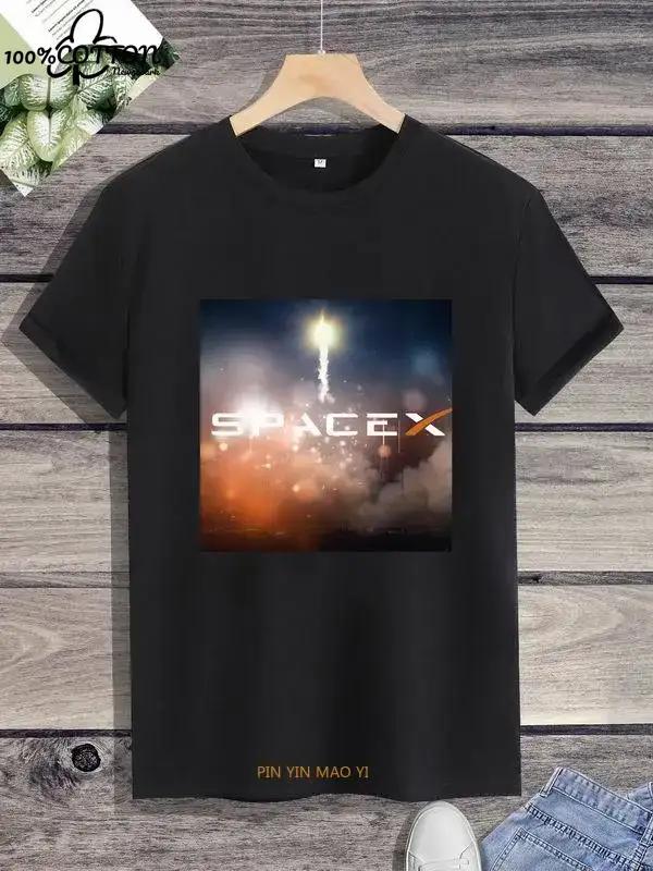 Outer  SPACE X  T-Shirt  Earth, Cool Summer  Short-sleev  T Shirt for Men Kawaii Clothes Y2k Tops  Streetwear