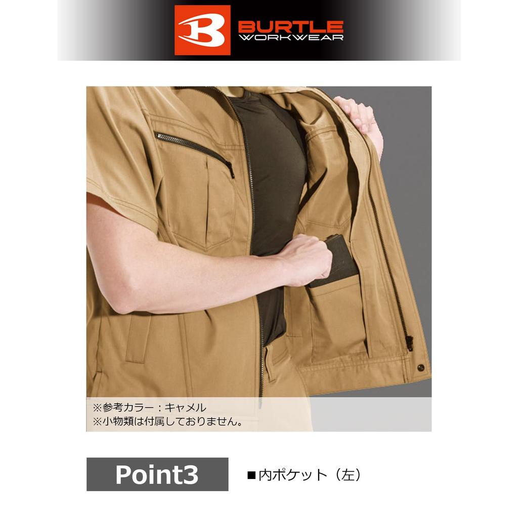 Burtle Short Sleeve Jacket, Royal Blue, Size 3L, 6082-42-3L