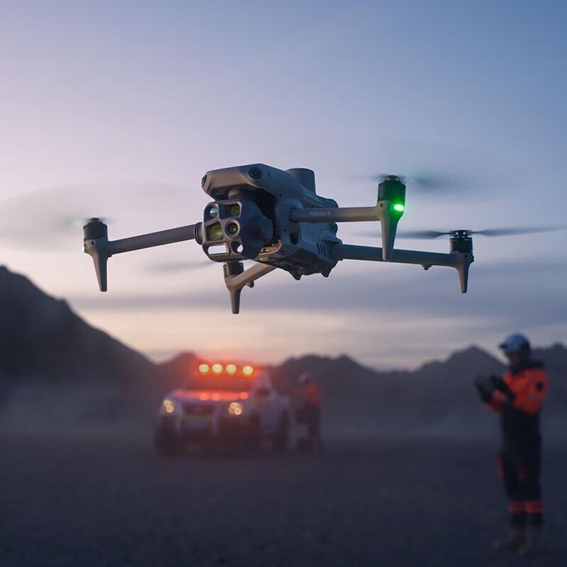 DJI Matrice 4T Industrial Thermal Imaging Drone Kit (CN version)