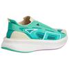 Stella McCartney X Adidas  UltraBoost 5 Mint Rush Women Sneakers Teal Cloud-White Sand JI4359