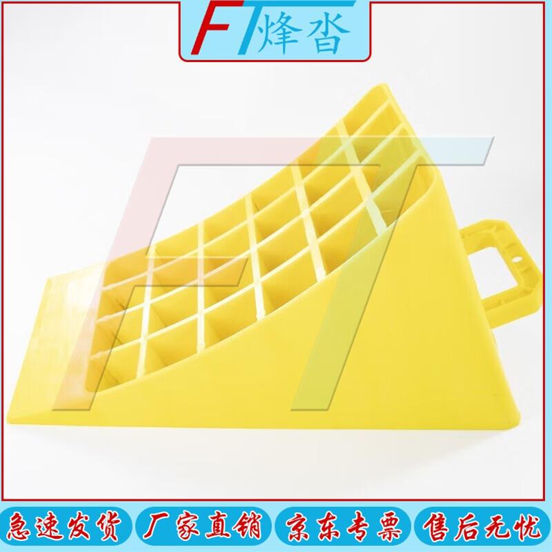 Heavy-Duty Truck Wheel Chock