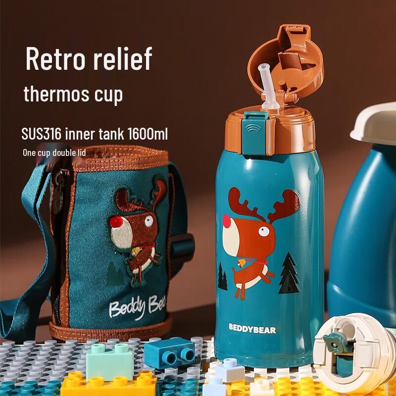 BeiJuXiong Kids 316 Stainless Steel Insulated Bottle with Straw