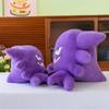 Gastly and Gengar Pokemon Plush Doll - Large Soft Toy for Pets and Collectors